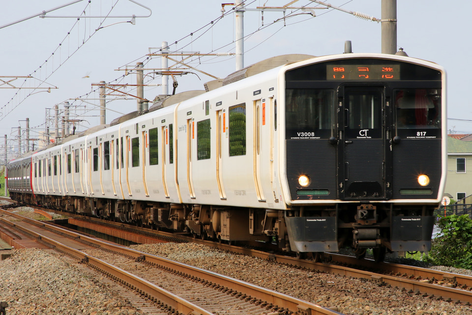 JR九817系VM3008編成の写真