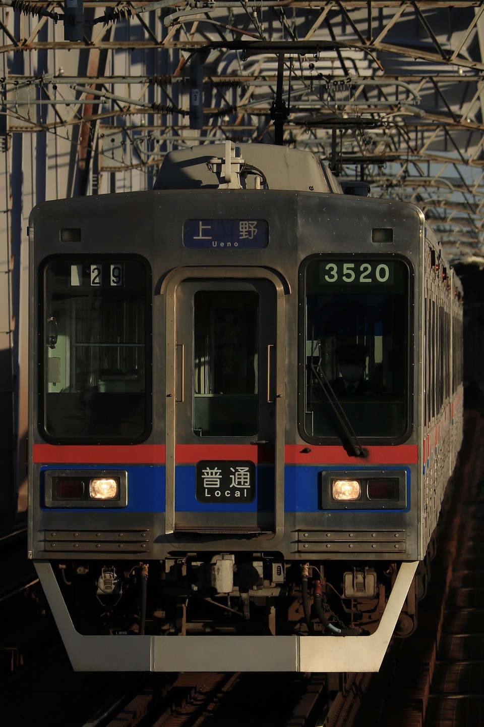 京成3500形3520編成<br class="br-sp" />(3520F)の写真