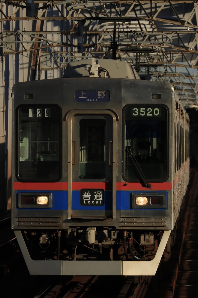 3500形3520Fを江戸川駅で撮影した写真