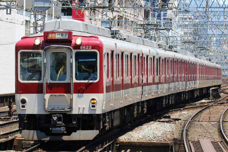 近鉄8600系X72の写真