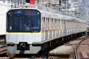 近畿日本鉄道  3220系 KL21