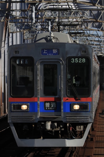 京成電鉄  3500形 3528F