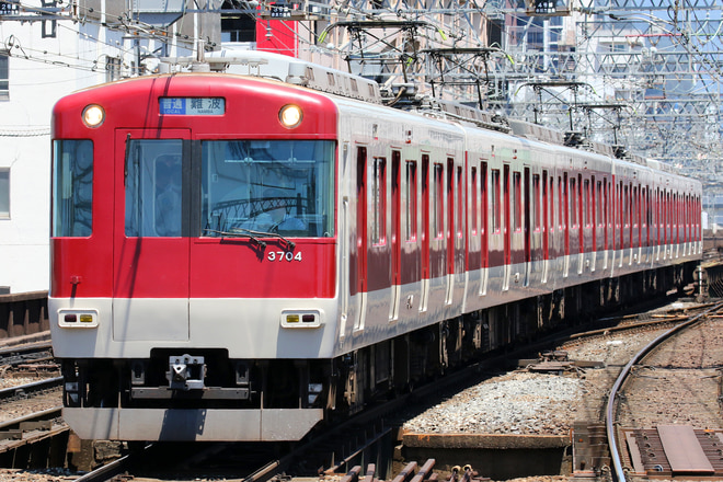 3200系KL04を鶴橋駅で撮影した写真