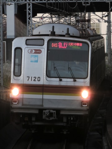 東京メトロ 和光検車区 7000系 7120F