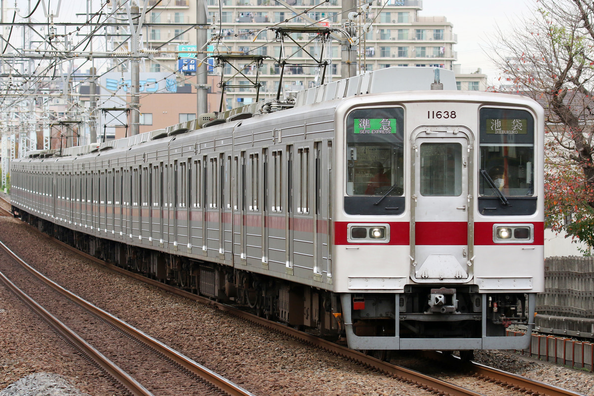 東武鉄道  10030系 11638F