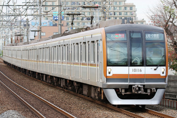 東京メトロ  10000系 10116F