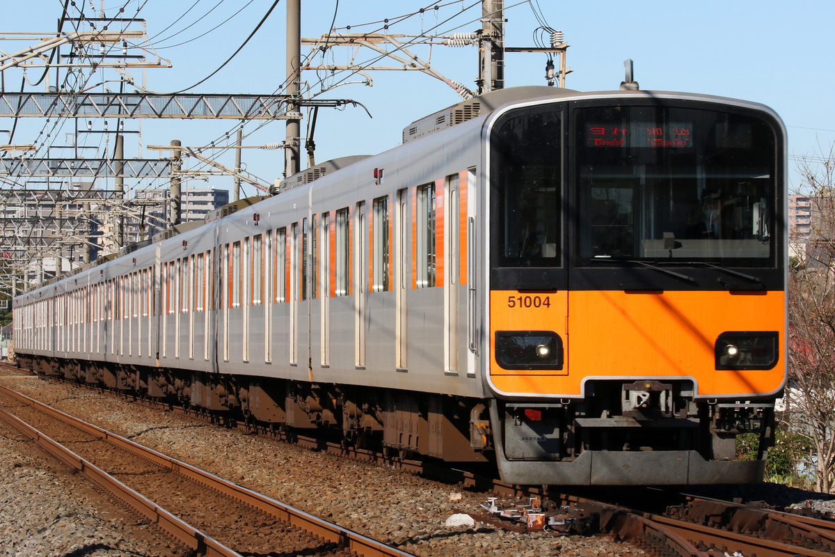 東武鉄道  50000系 51004F