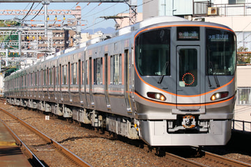 JR西日本  323系 LS11編成