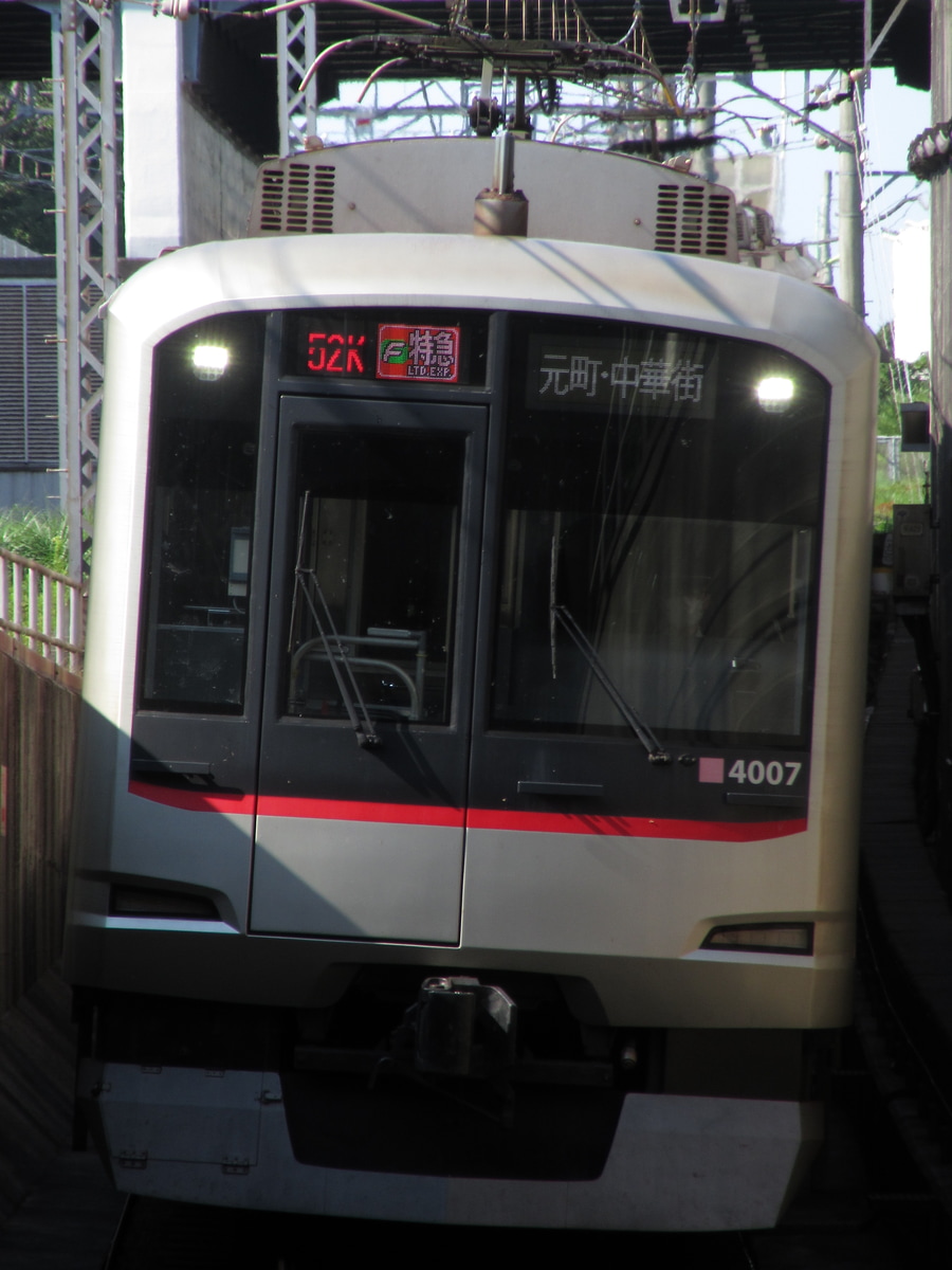 東急電鉄 元住吉検車区 5050系 4107F