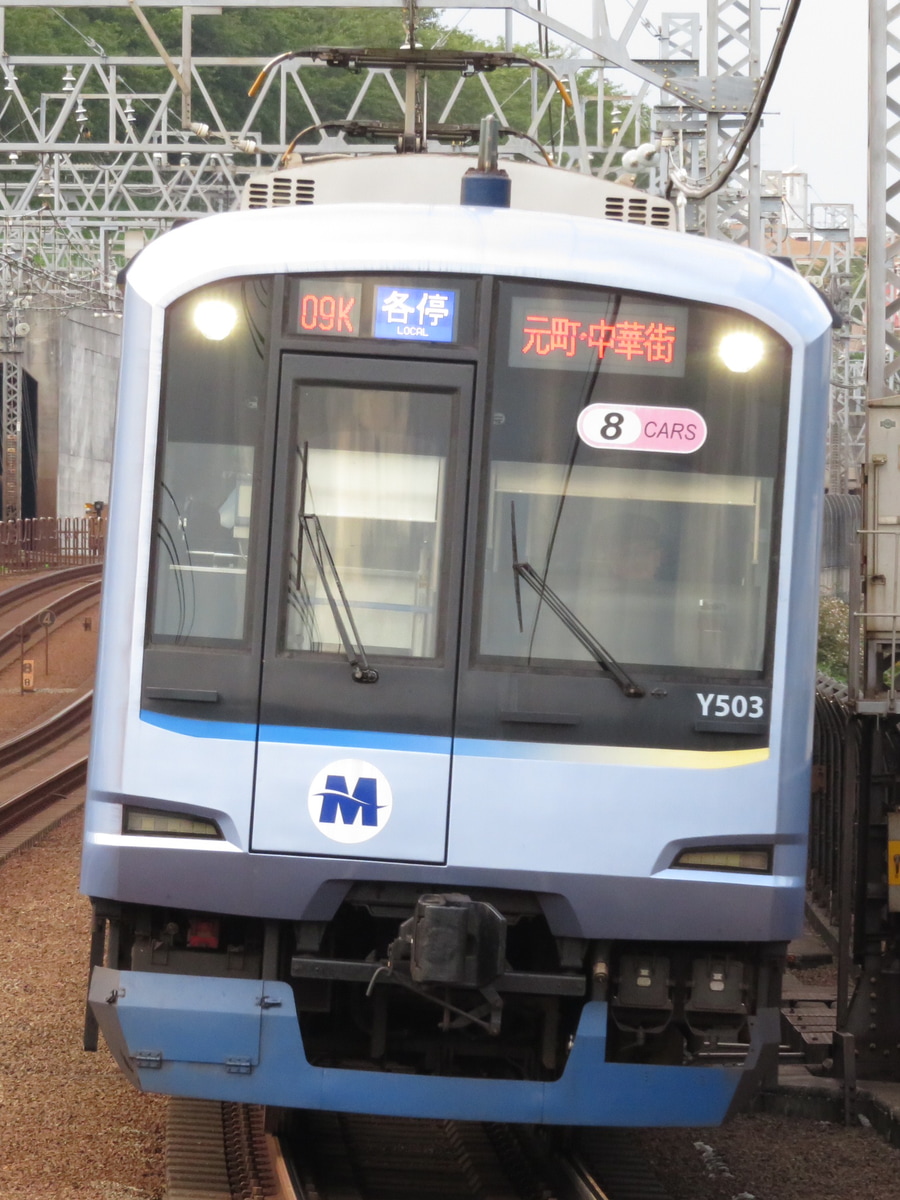 横浜高速鉄道 元住吉検車区 Y500系 Y513F