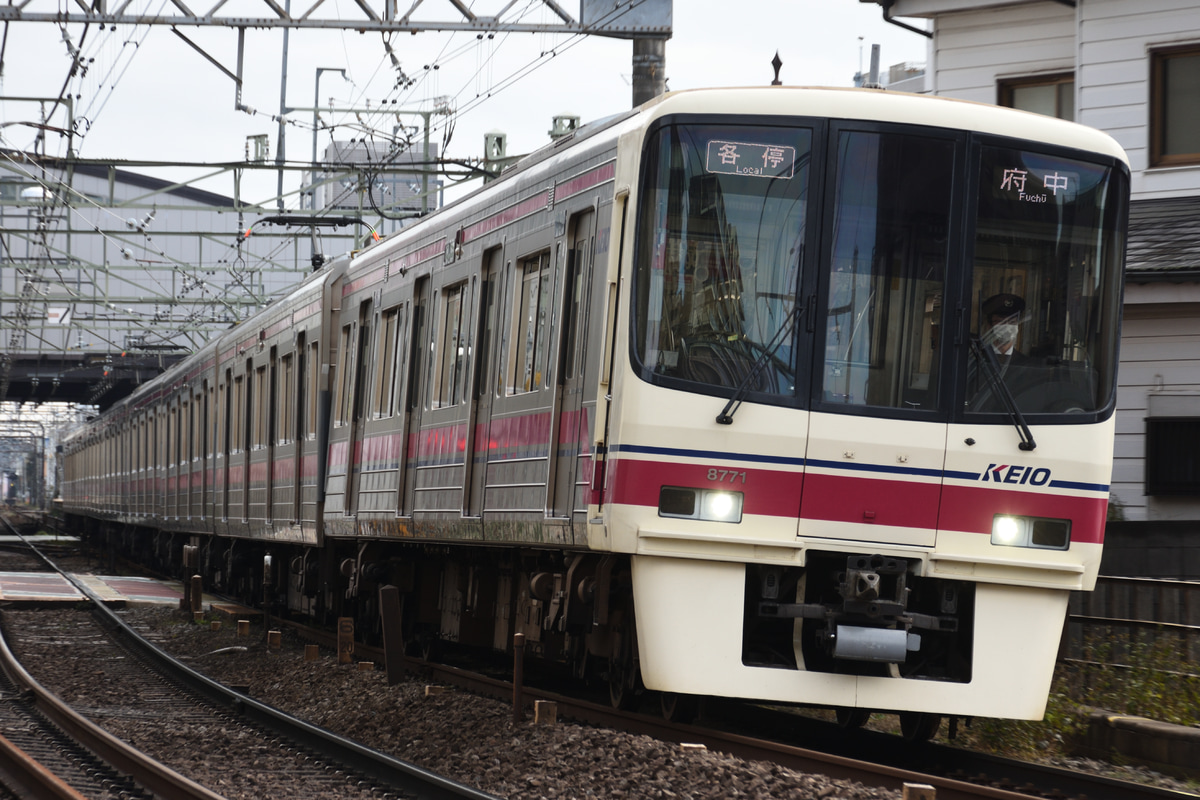 京王電鉄  8000系 8721F