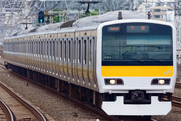 JR東日本  E231系 ミツA541編成