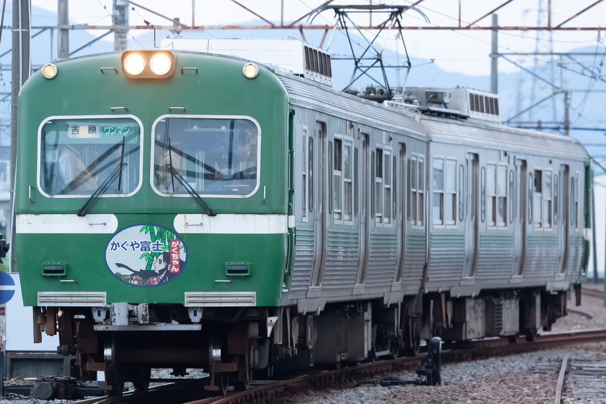 岳南電車  8000形 8001F