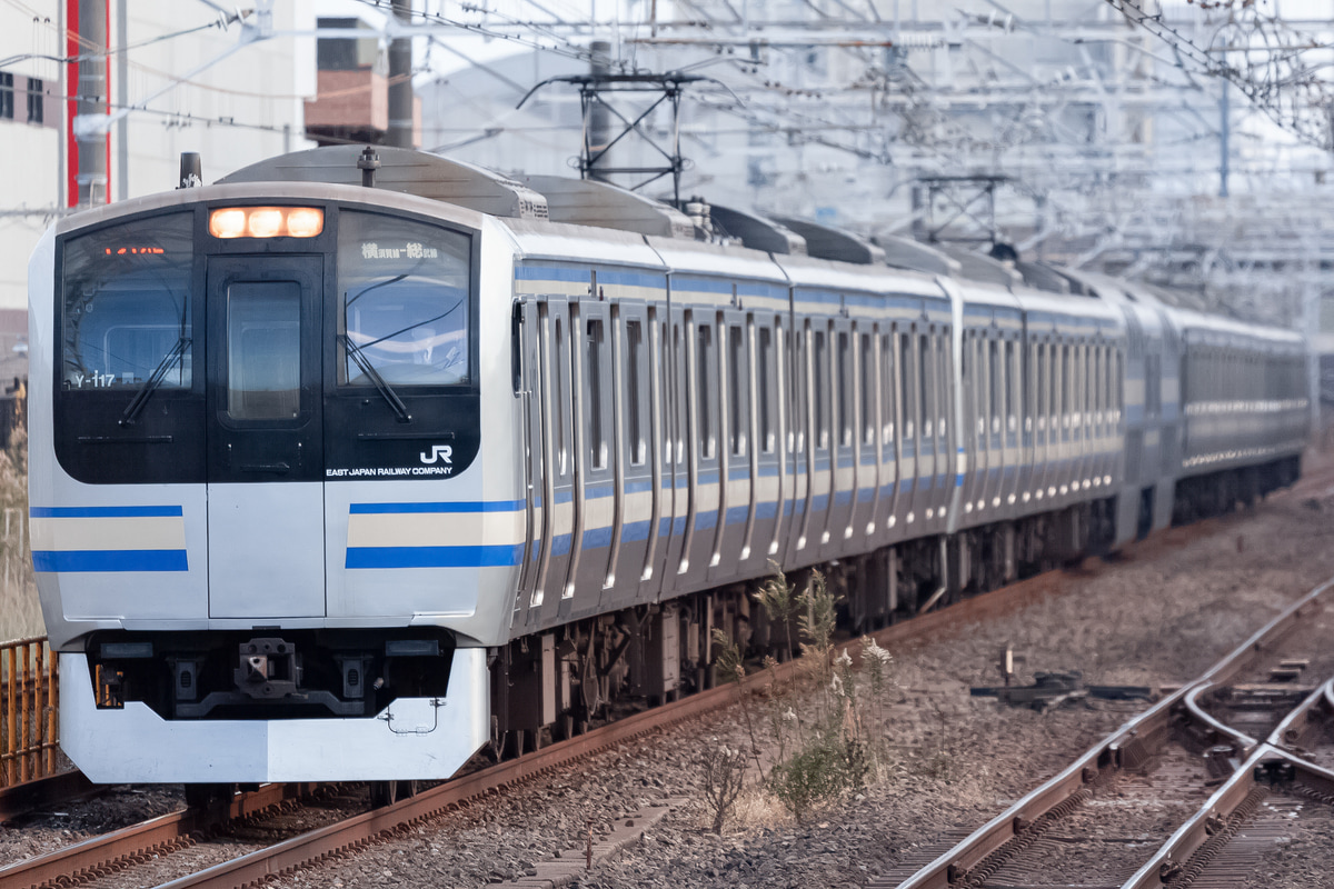 JR東日本  E217系 クラY-117編成