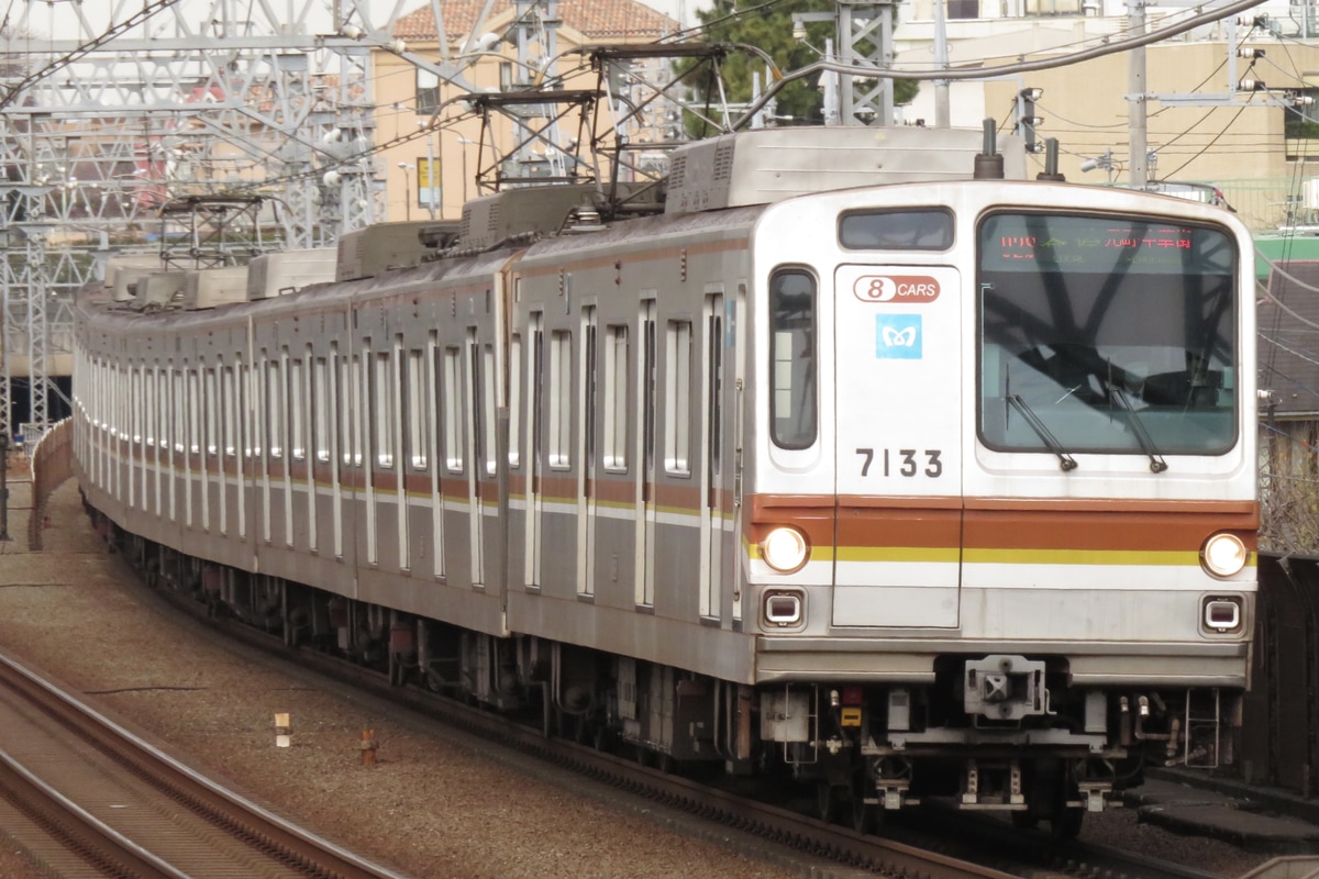 東京メトロ 和光検車区 7000系 7133F