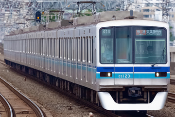 東京メトロ  05系 05-120F