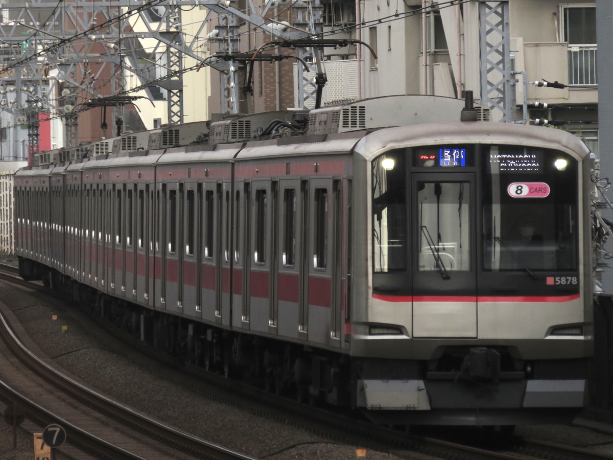 東急電鉄 元住吉検車区 5050系 5178F