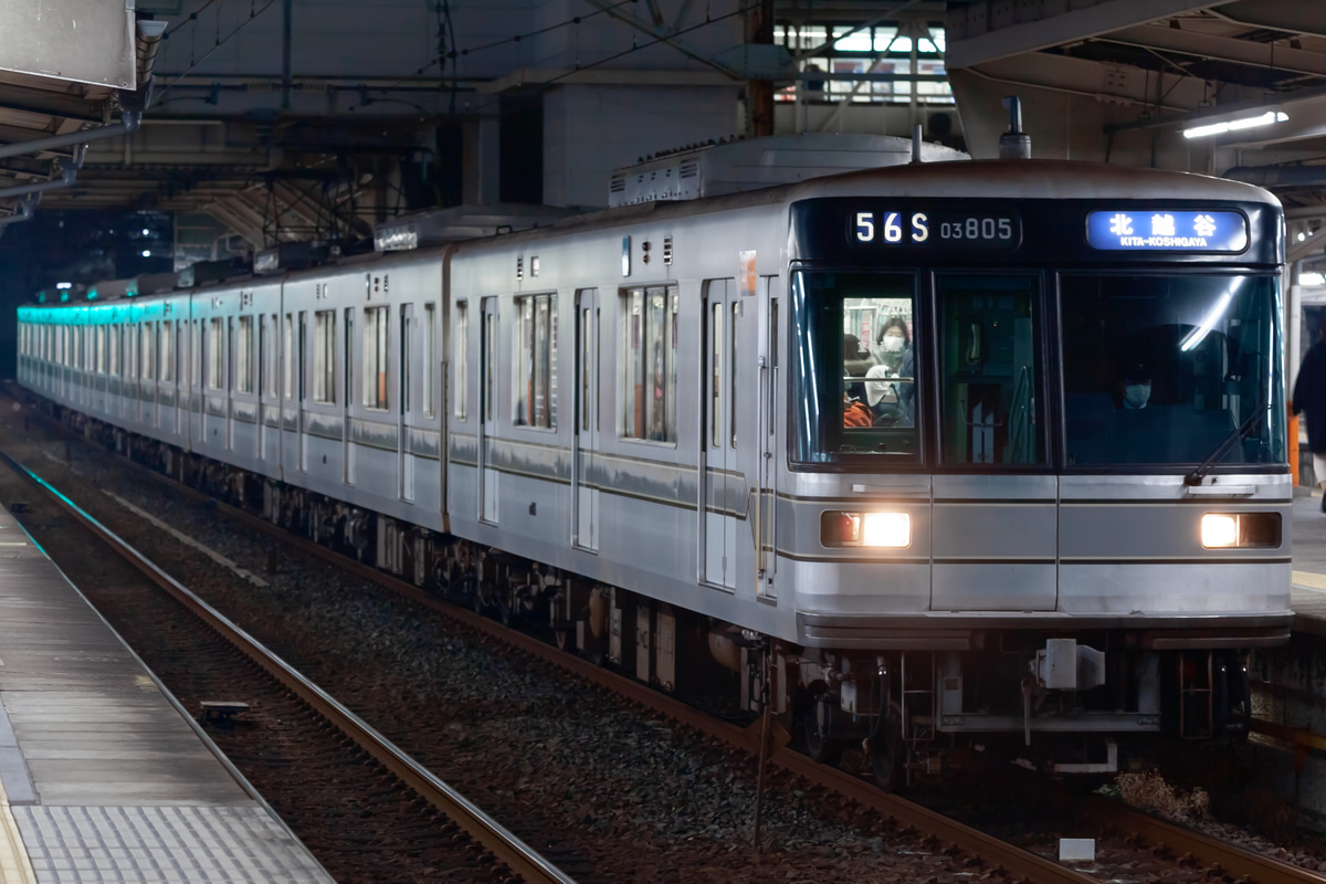 東京メトロ  03系 03-105F