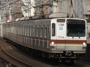 東急電鉄 和光検車区 7000系 7116F