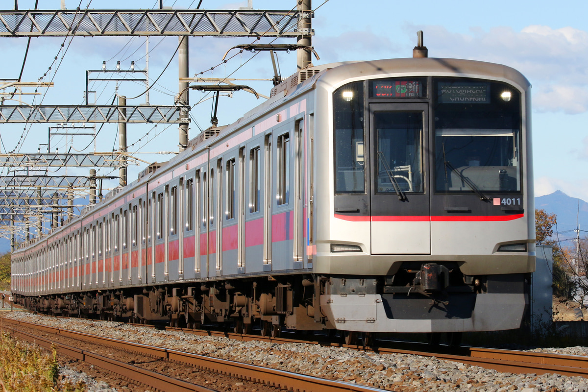 東急電鉄  5050系 4111F