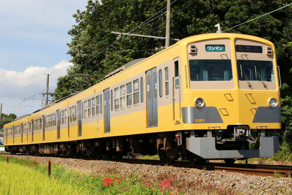 伊豆箱根鉄道 1300系 2201編成の写真