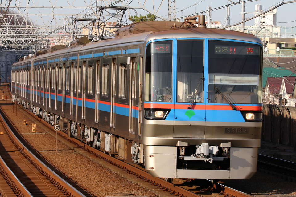 都営6300形6313編成<br class="br-sp" />(6313F)の写真