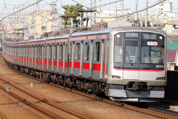 東急電鉄  5050系 5177F