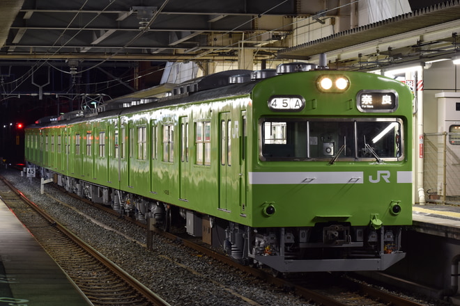 吹田総合車両所奈良支所 103系 NS409編成 の写真 |鉄道写真投稿サイトTrain-Directory