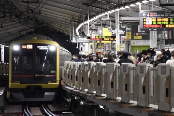 東急電鉄  5050系4000番代 4110F