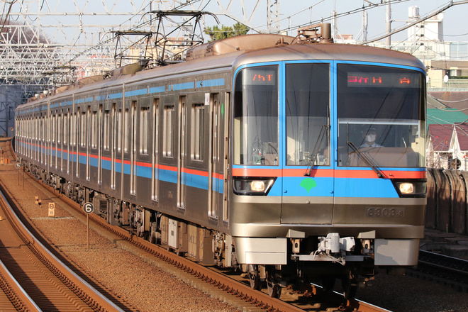 6300形6303Fを多摩川駅で撮影した写真