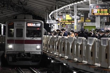 東武鉄道  9000型 9103F