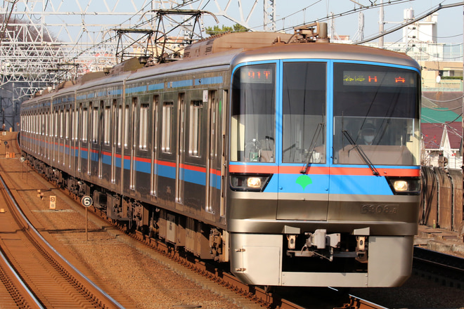 6300形6308Fを多摩川駅で撮影した写真