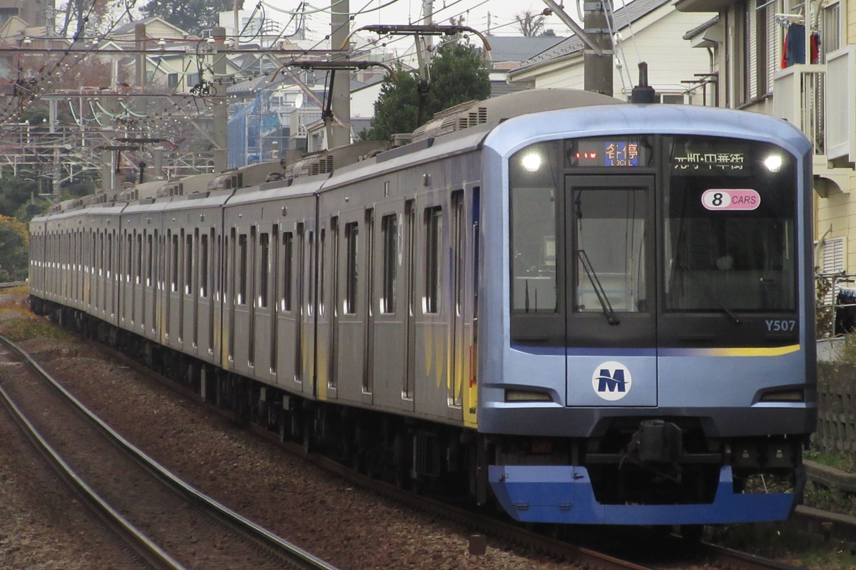 横浜高速鉄道 元住吉検車区 Y500系 Y517F