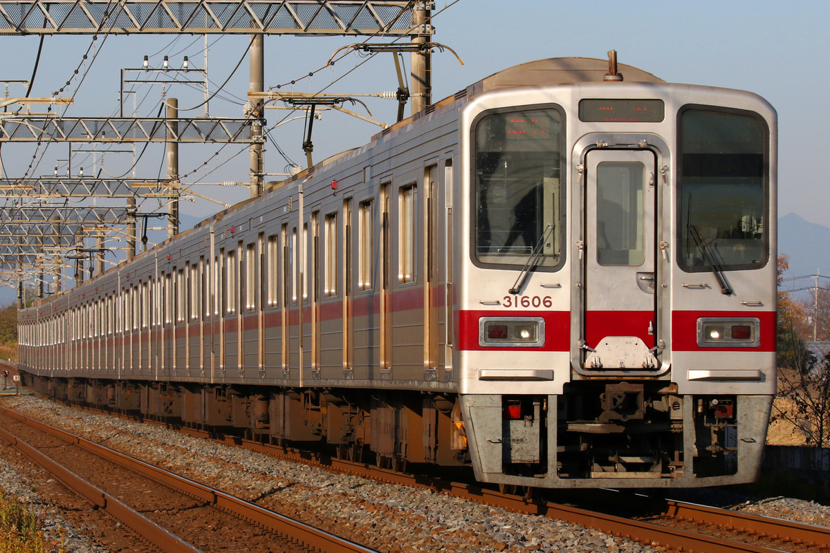 東武鉄道  30000系 31606F