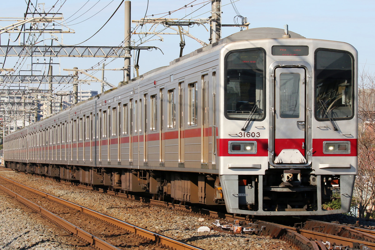 東武鉄道  30000系 31603F