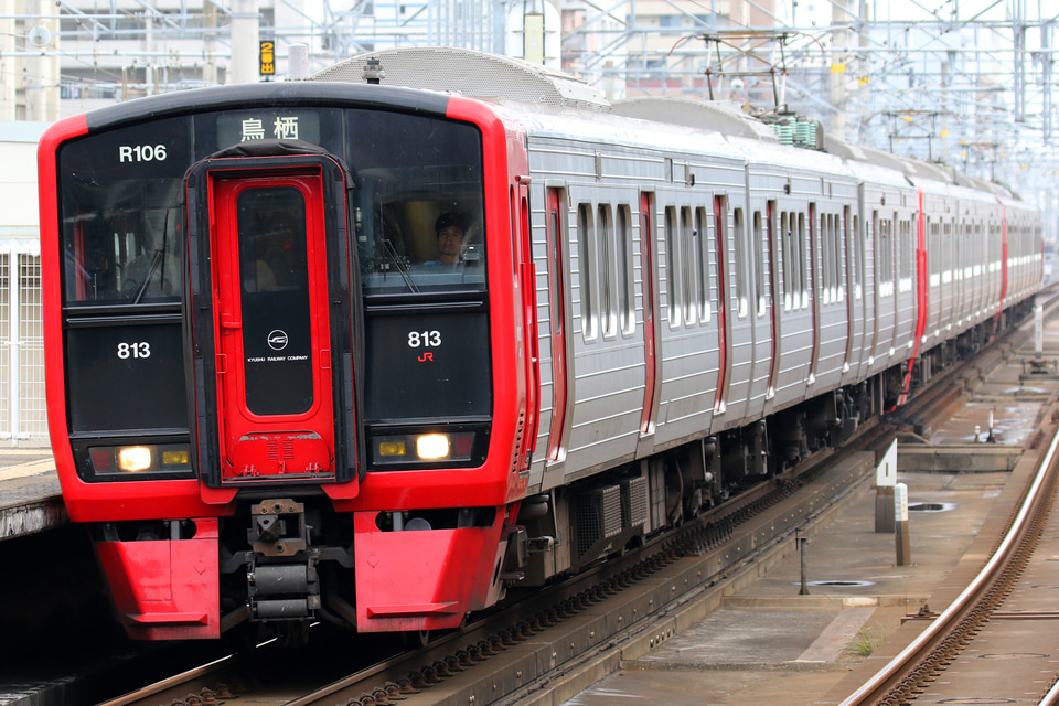 JR九813系RM106編成の写真