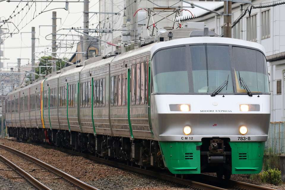 JR九783系CM12編成の写真