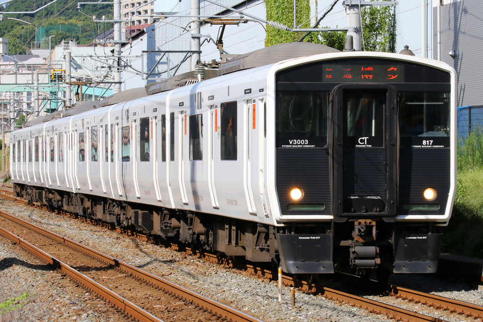 JR九817系VM3003編成の写真