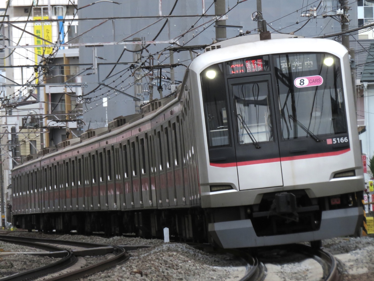 東急電鉄 元住吉検車区 5050系 5166F