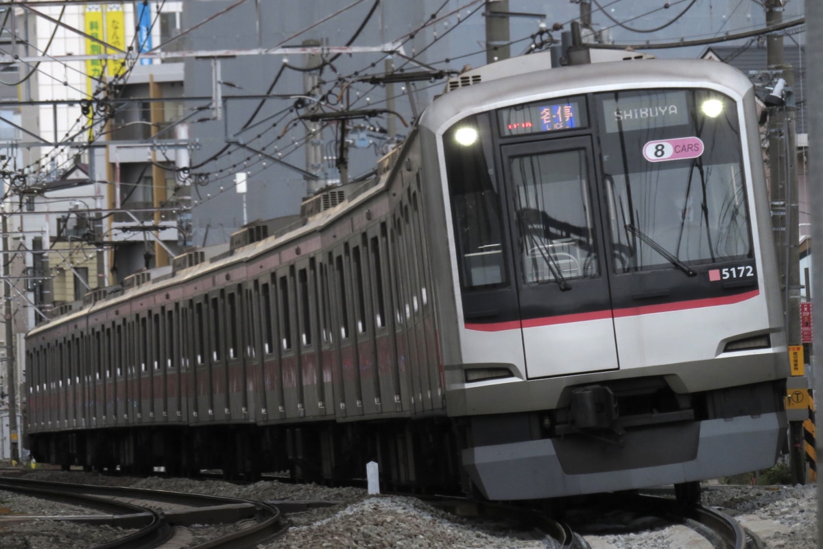 東急電鉄 元住吉検車区 5050系 5172F