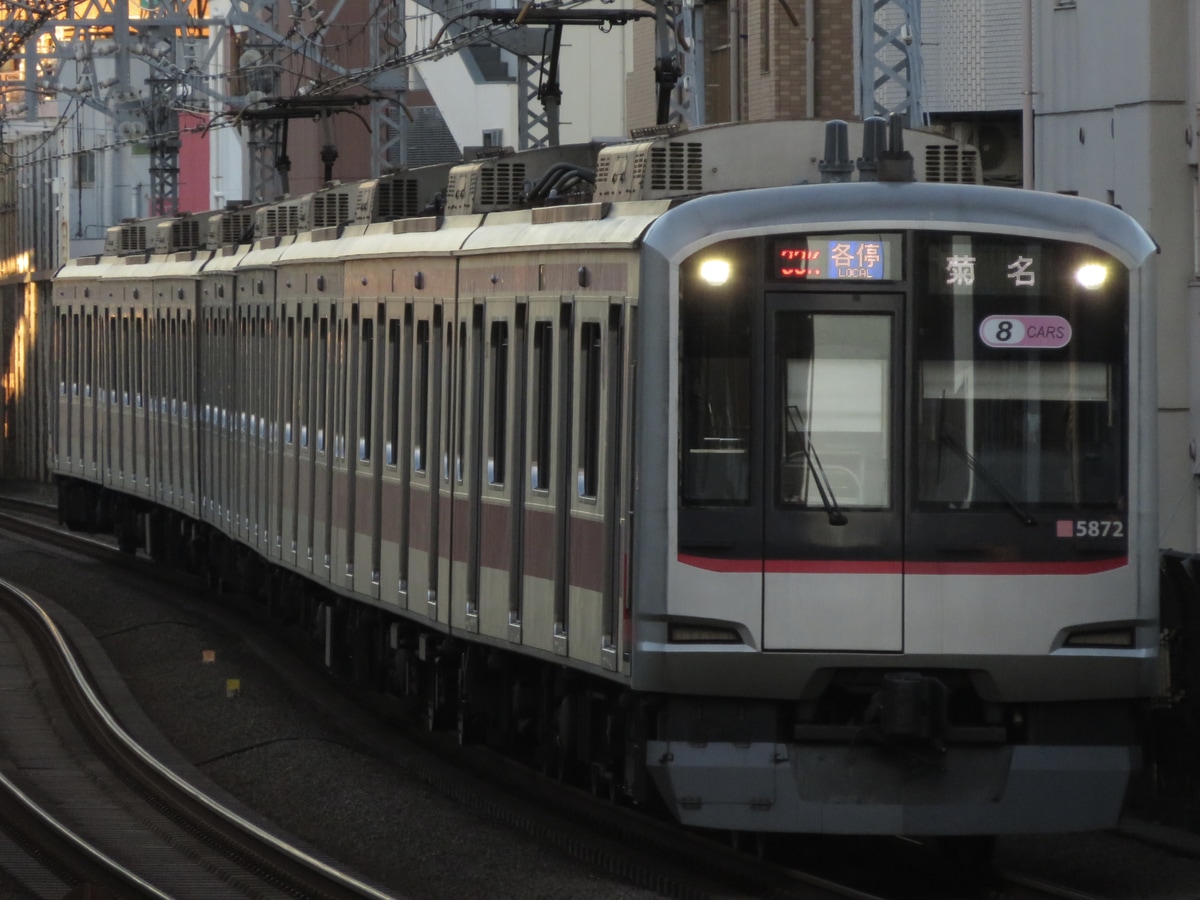 東急電鉄 元住吉検車区 5050系 5172F