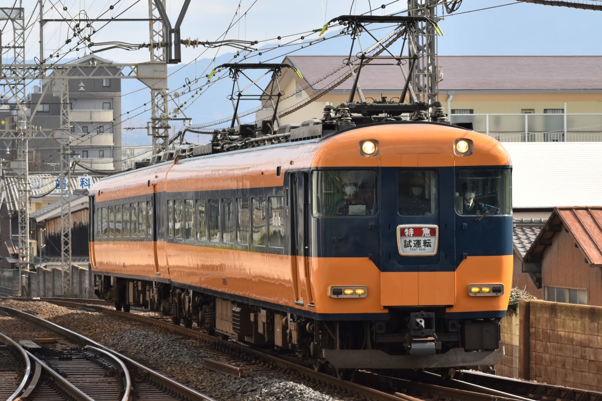 近畿日本鉄道 富吉検車区 12200系 N50