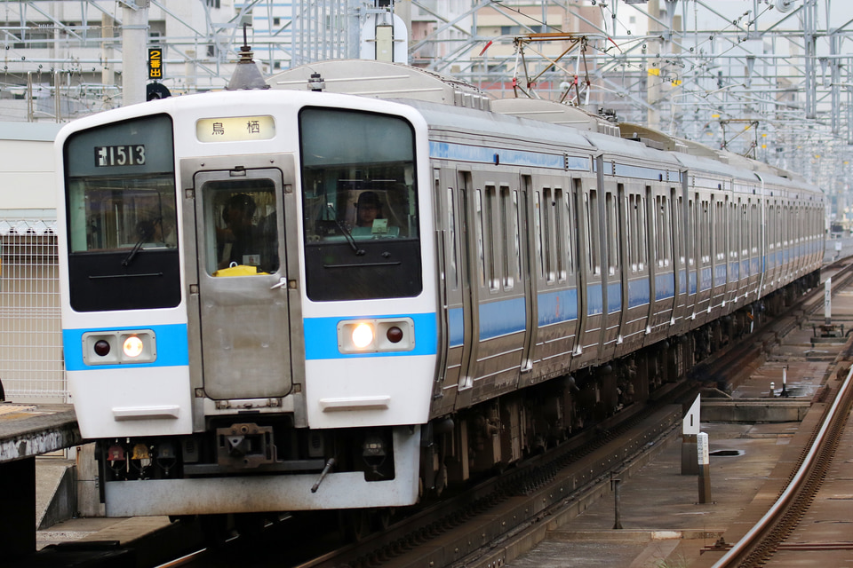 JR九415系FM1513編成の編成データ、編成表、ニュース、写真|2nd