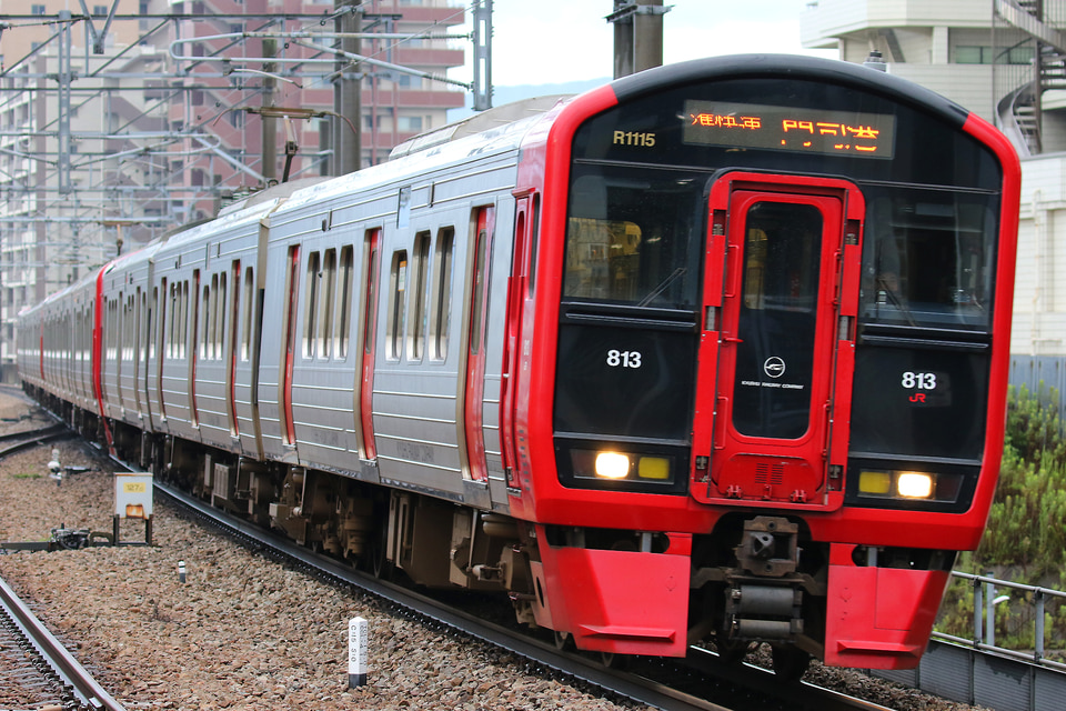 JR九813系RM1115編成の写真