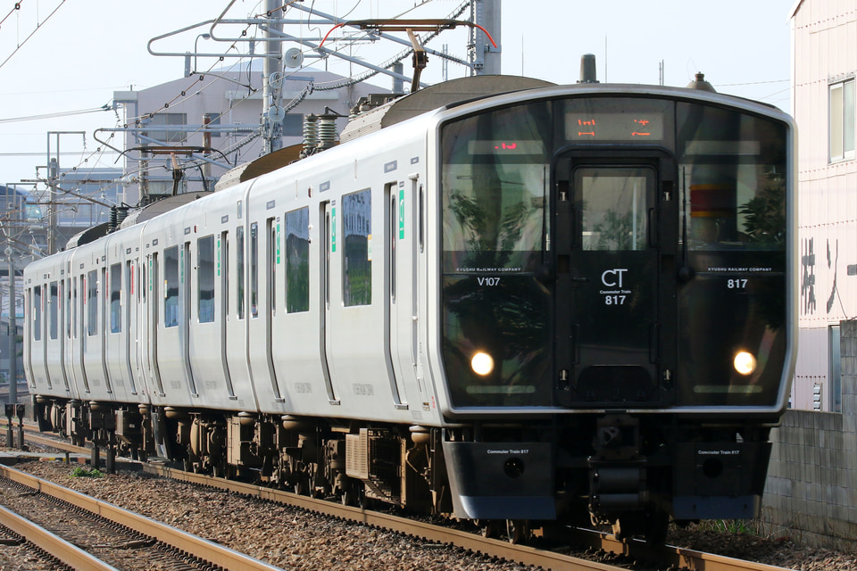 JR九817系VT107編成<br class="br-sp" />(V107編成)の写真