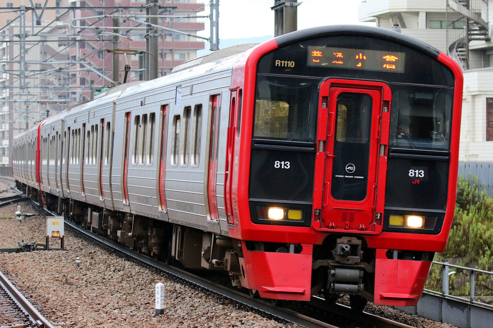 JR九813系RM1110編成の写真