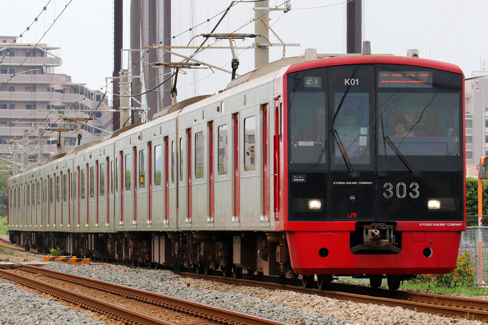 JR九303系K01編成の写真