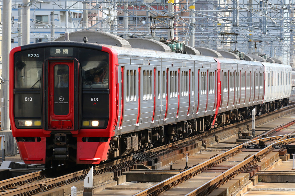 JR九813系RM224編成の写真