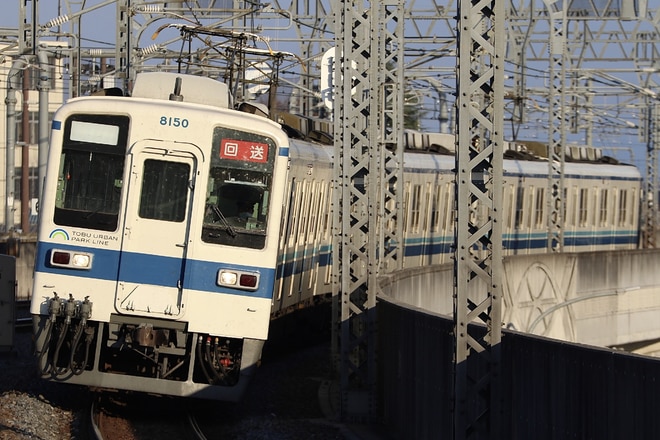 南栗橋車両管区七光台支所8000系8150Fを栃木駅で撮影した写真