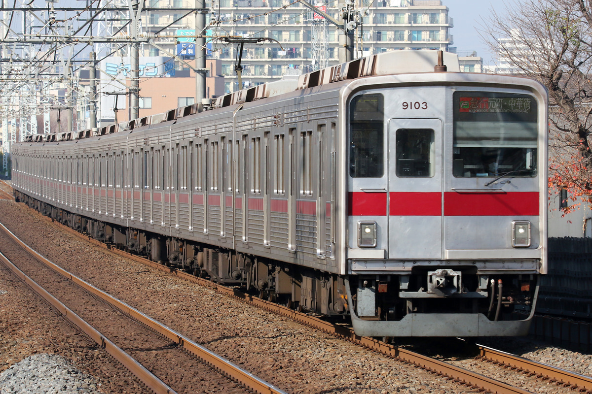 東武鉄道  9000系 9103F
